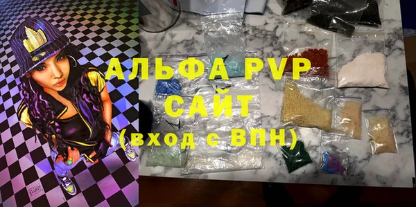 марки nbome Коряжма