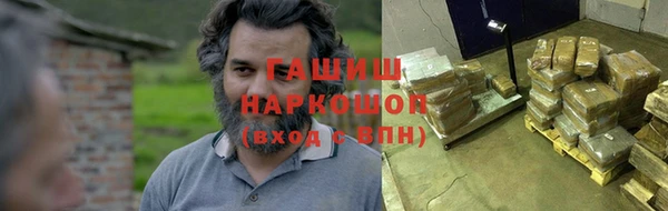 прущие грибы Костерёво