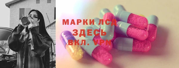mdma Кодинск