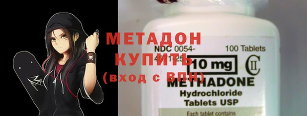 mdma Кодинск