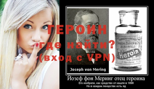 spice Козельск