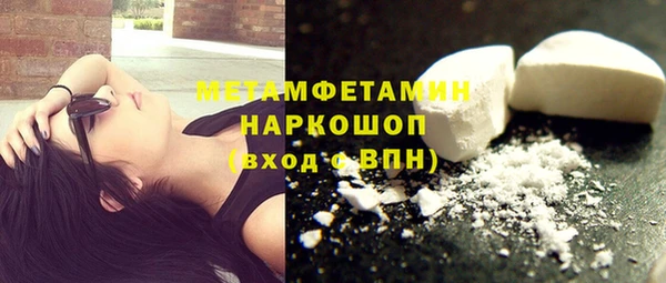 spice Козельск